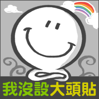 照片
